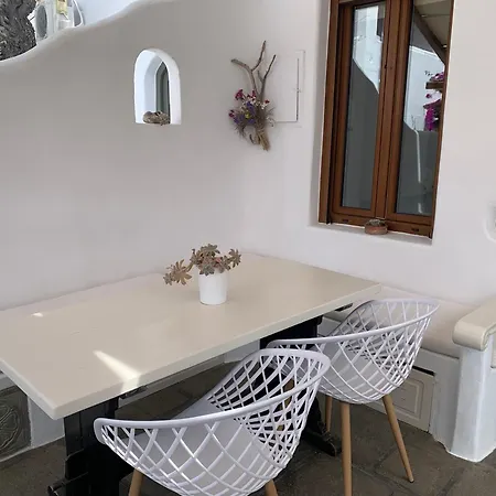 Apartament Cycladic House *