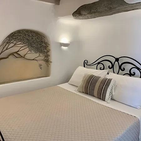 Апартаменты Cycladic House