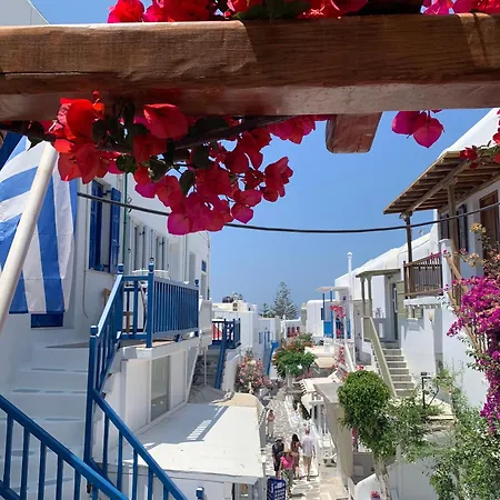 Cycladic House Appartement *